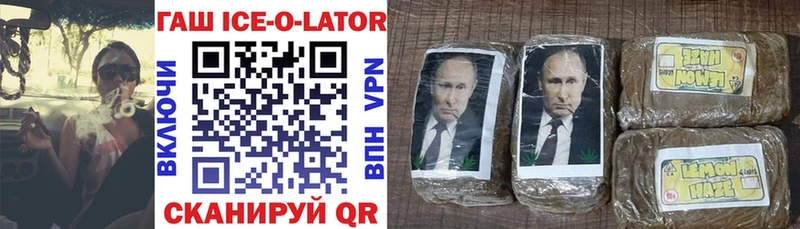 Купить наркотики цена Макушино Псилоцибиновые грибы  АМФ  МЕФ  ГАШИШ 