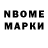 MDMA VHQ Sergei Obyxov