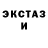Первитин пудра Lyana Tkha