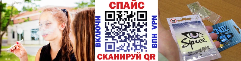 БУТИРАТ бутандиол  Макушино 