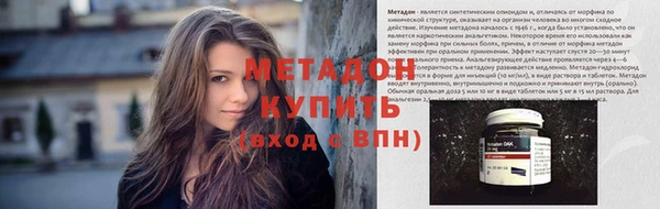 трава Алзамай
