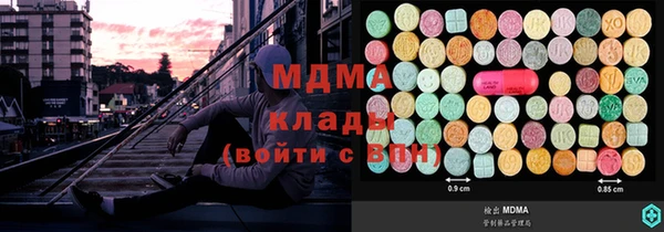 трава Алзамай
