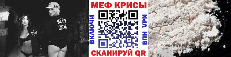 МЯУ-МЯУ мяу мяу  Макушино 